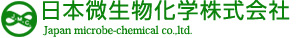 日本微生物化学株式会社 Japan microbe-chemical co.,ltd.